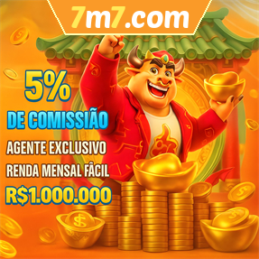 7m7.com ConvidarCentro